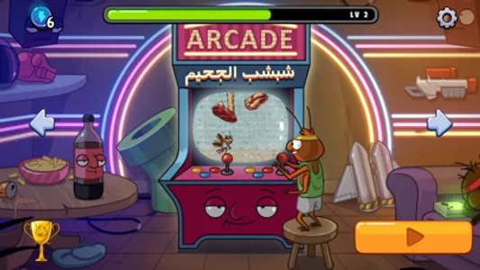 ARCADE غرفة ونص screenshot 0