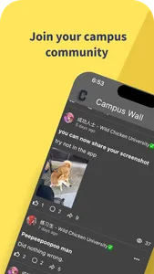 Campus Wall App screenshot 0