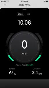 acer eMobility screenshot 1