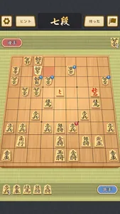 将棋アプリ - でできる対戦げーむアプリ screenshot 1