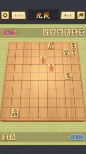 将棋アプリ - でできる対戦げーむアプリ screenshot 2