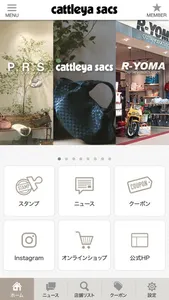 cattleya sacs screenshot 1