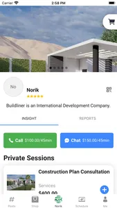 Buildliner screenshot 0