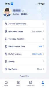 iEasyComfort screenshot 8