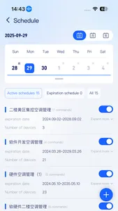iEasyComfort screenshot 9