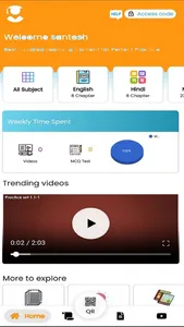Peak Education Solutions screenshot 1