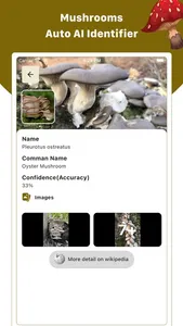 Mushroom ID : Identifier, Scan screenshot 1