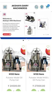 Akshaya Dairy Machinerss screenshot 0
