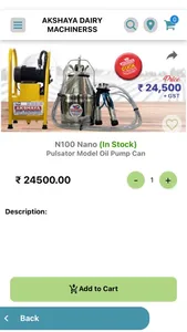 Akshaya Dairy Machinerss screenshot 1