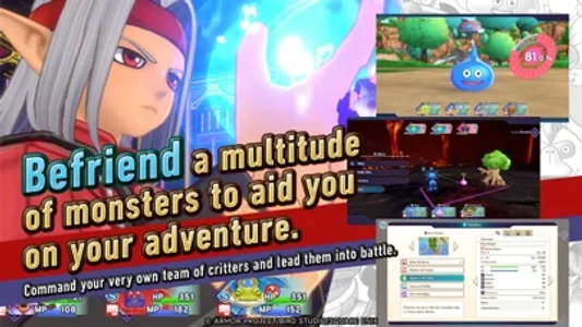 DQM: The Dark Prince screenshot 1