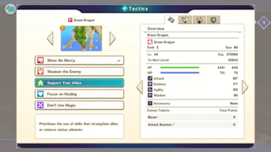 DQM: The Dark Prince screenshot 7