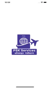 PSK Services Apply Easy screenshot 0