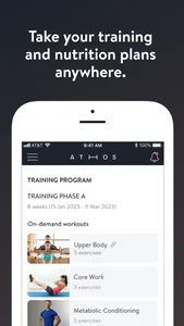 Athos Training screenshot 2