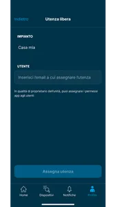 CAME Access screenshot 6