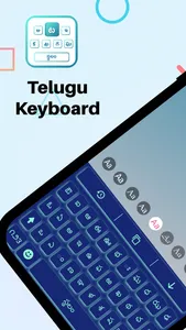 Telugu | Telugu Keyboard screenshot 0