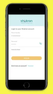 Shukran Platform screenshot 2