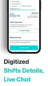 Hippo - Work Smart screenshot 3