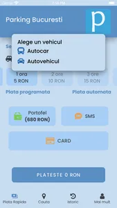 Parking Bucuresti screenshot 3