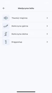 Tropokolagen screenshot 3