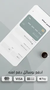 Look Booking screenshot 1