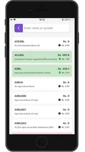 Mr Nepse - Bulk IPO Checker screenshot 3