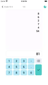 Abacus Mental Math Training screenshot 1