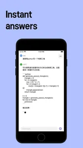 ChatAI PRO-OpenAssistant&AIBot screenshot 0