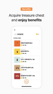 GAZAGOM screenshot 4