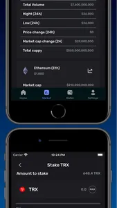 PXQ Wallet screenshot 3