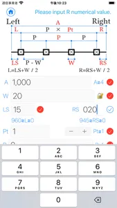 Spaces_Calc screenshot 1