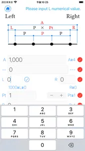 Spaces_Calc screenshot 8