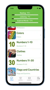 Wordful US English screenshot 2