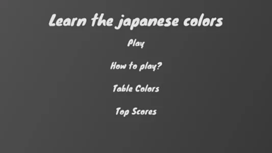 Japanese Colors Game screenshot 0