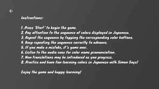 Japanese Colors Game screenshot 6