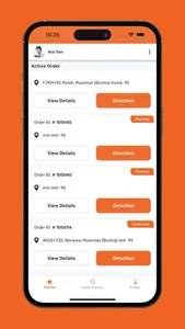 Remember Mart Delivery screenshot 6