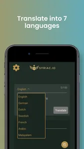 Syriac.IO Translator screenshot 1