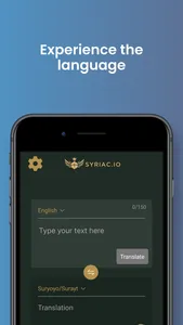 Syriac.IO Translator screenshot 2