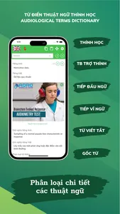 Từ điển Thuật ngữ Thính học screenshot 0