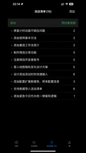 Count Pomodoros screenshot 4