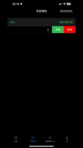 Count Pomodoros screenshot 6