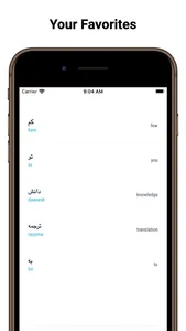 Persian Translator Offline! screenshot 3