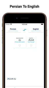 Persian Translator Offline! screenshot 4