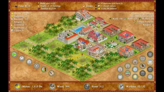 Romopolis screenshot 2