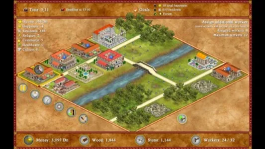 Romopolis screenshot 4