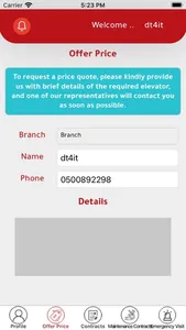 مصاعد أطلس Atlas Elevators screenshot 2