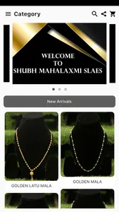 Shubh Mahalaxmi Sales - Fancy screenshot 1