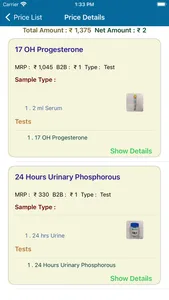 GDF screenshot 5