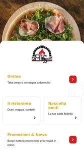 Pizzeria da Filippo screenshot 0