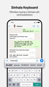 Desh Sinhala Keyboard screenshot 1