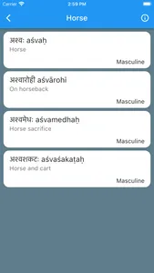 Sanskrit Vocabulary screenshot 5